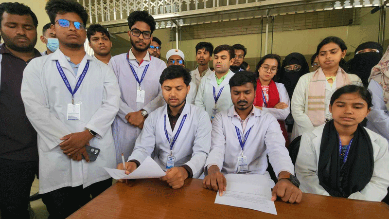 সুনামগঞ্জ মেডিকেল কলেজ শিক্ষার্থীদের ‘শাটডাউন’ কর্মসূচি প্রত্যাহার